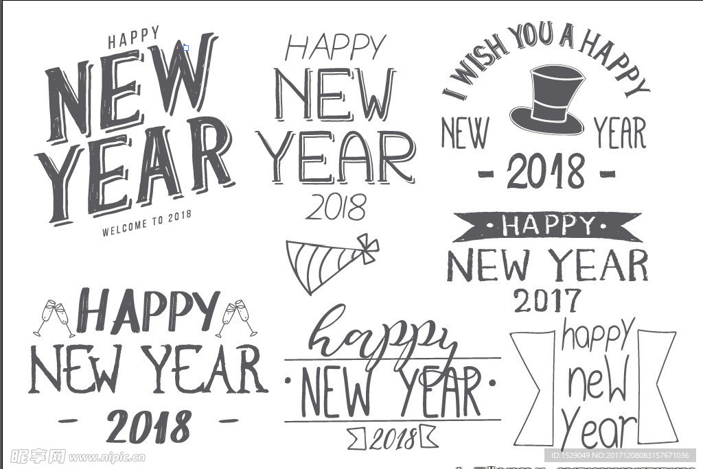 手绘新年字体设计