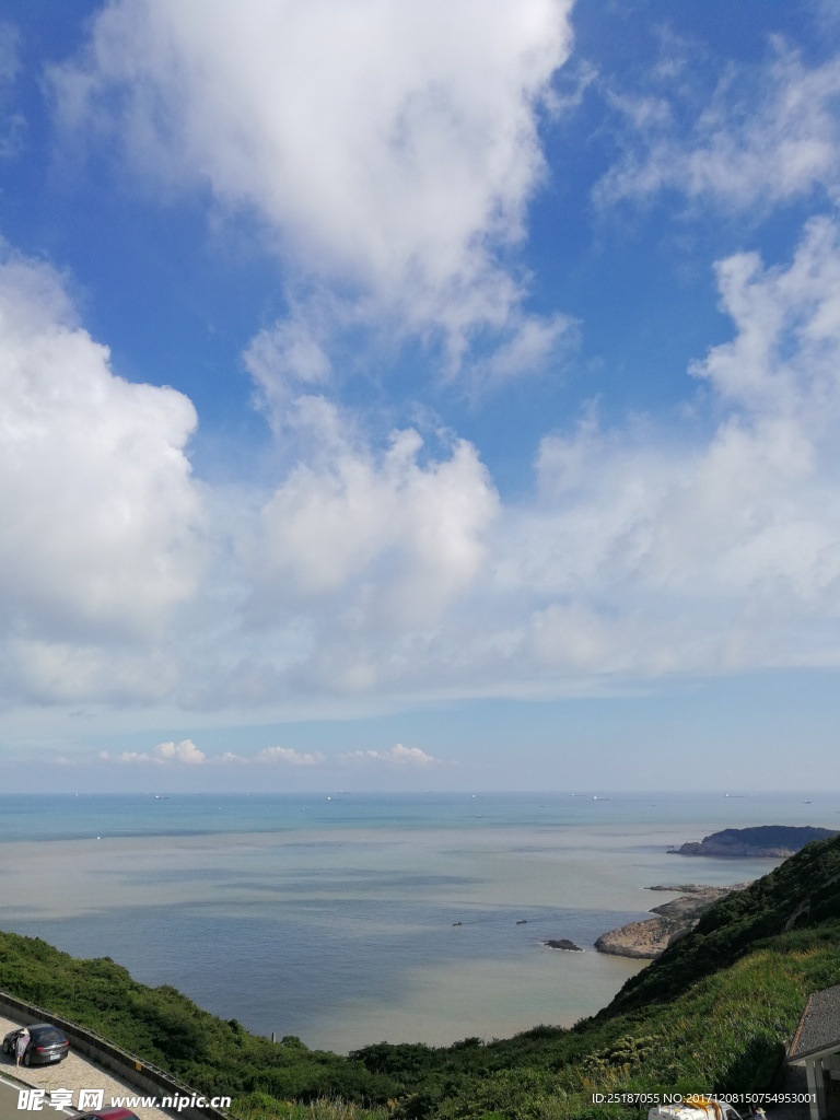 海角