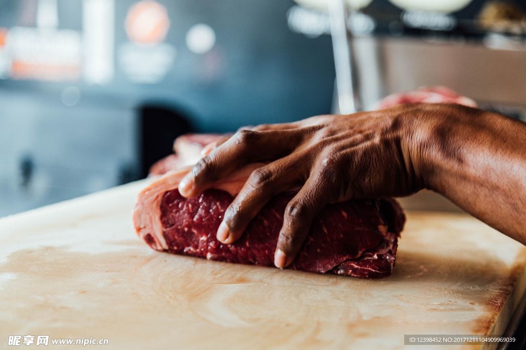 新鮮的牛肉