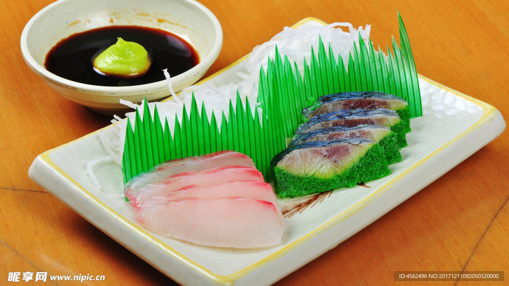鮮魚片