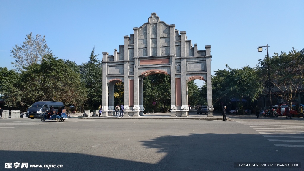 仁安古鎮