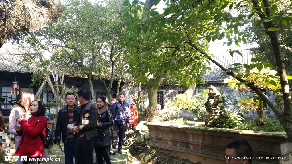 劉氏莊園博物館