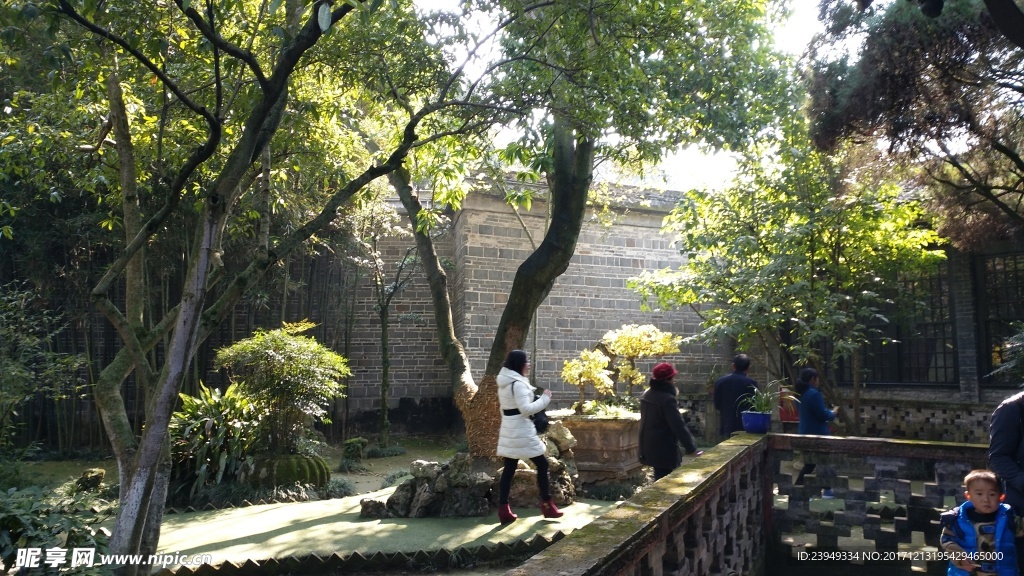 劉氏莊園博物館
