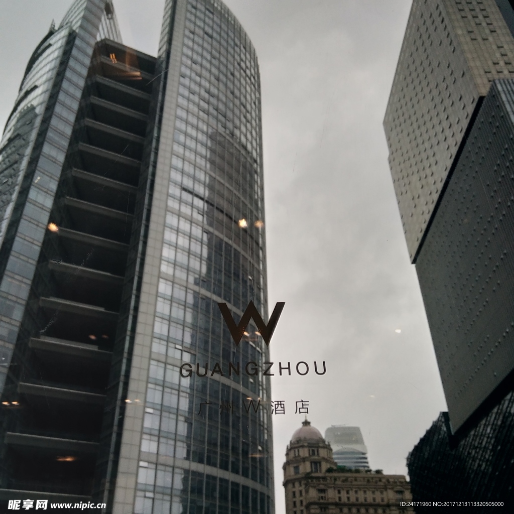 w酒店