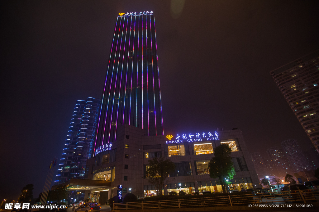 世紀金源大飯店