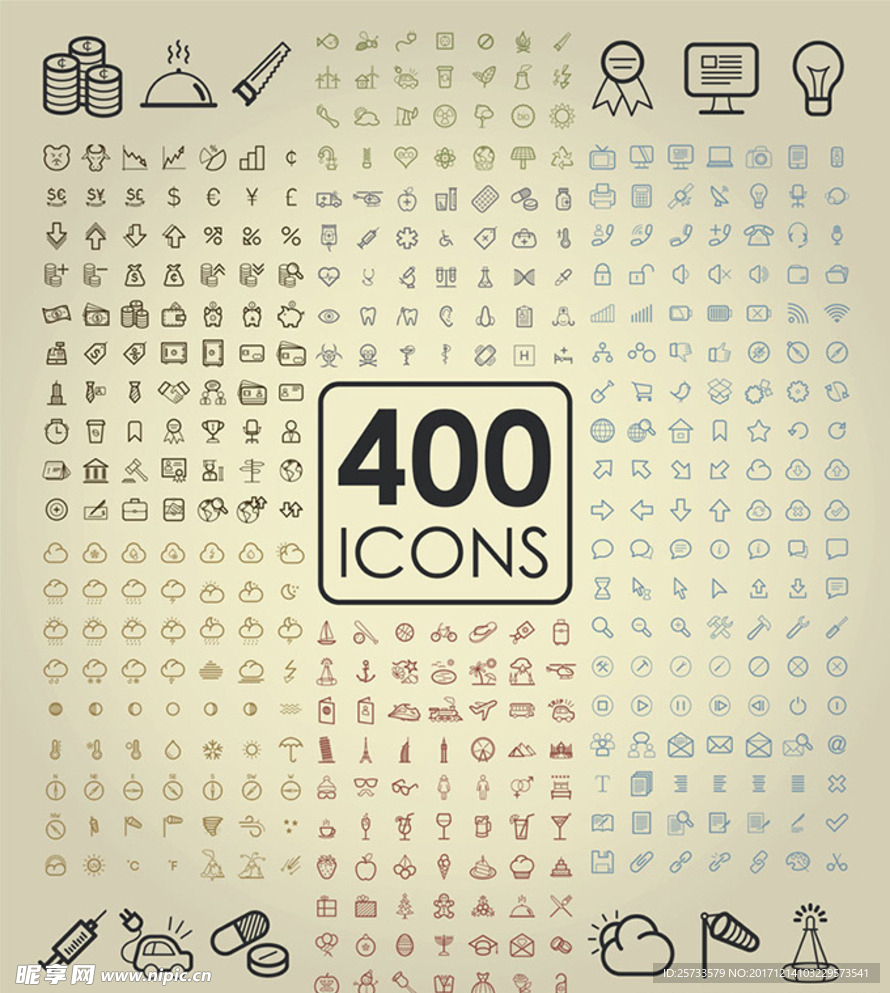 400個(gè)生活素材icons
