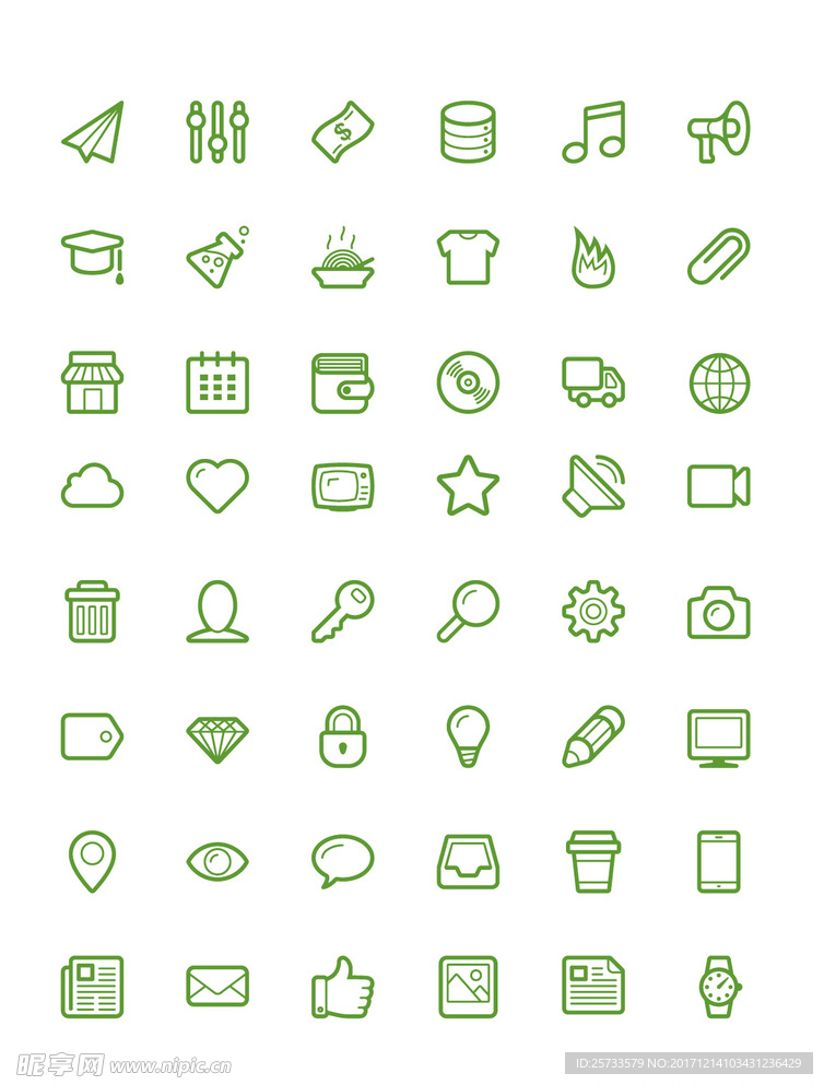 48個生活素材icons