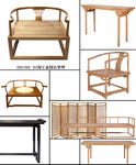 中式家具11