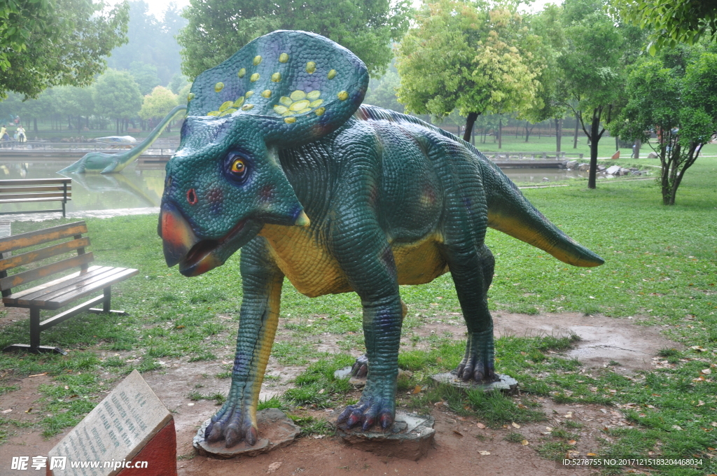恐龙 恐龙园 西峡 西峡恐龙园
