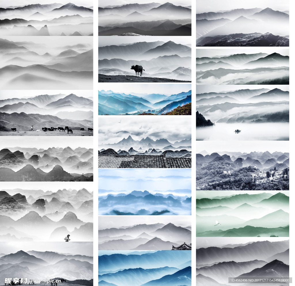 遠山