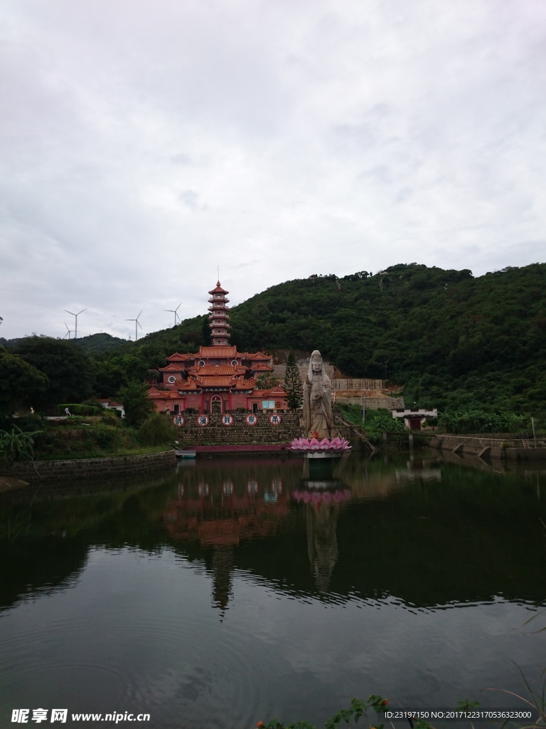 南澳屏山巖寺廟