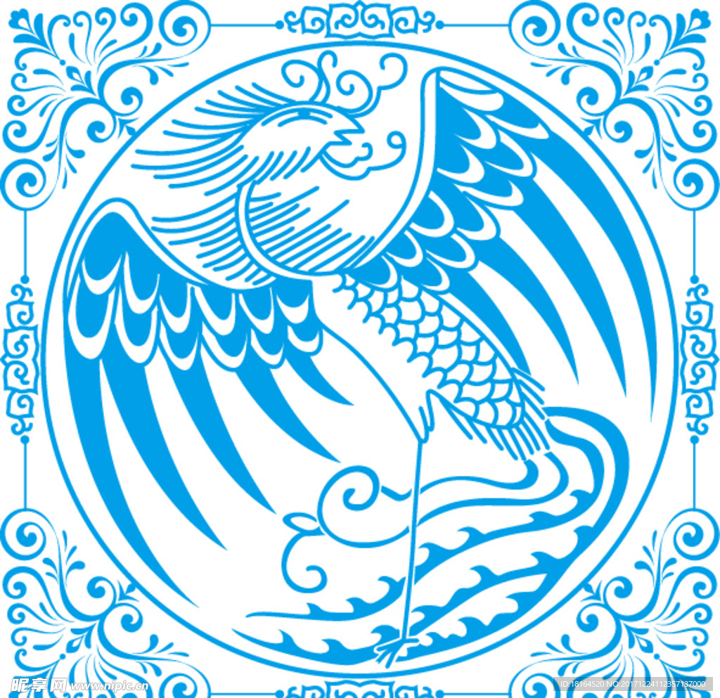 鳳