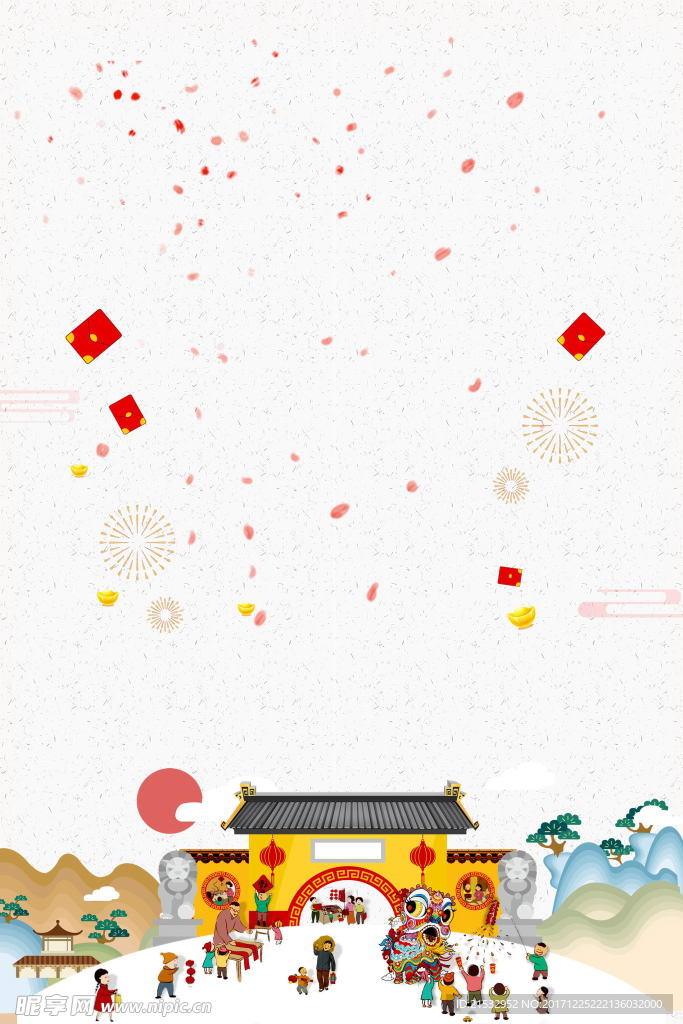 水墨春节红包背景