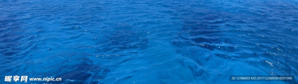 藍(lán)色海洋