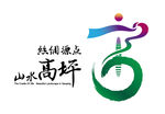 南充市高坪旅游品牌logo
