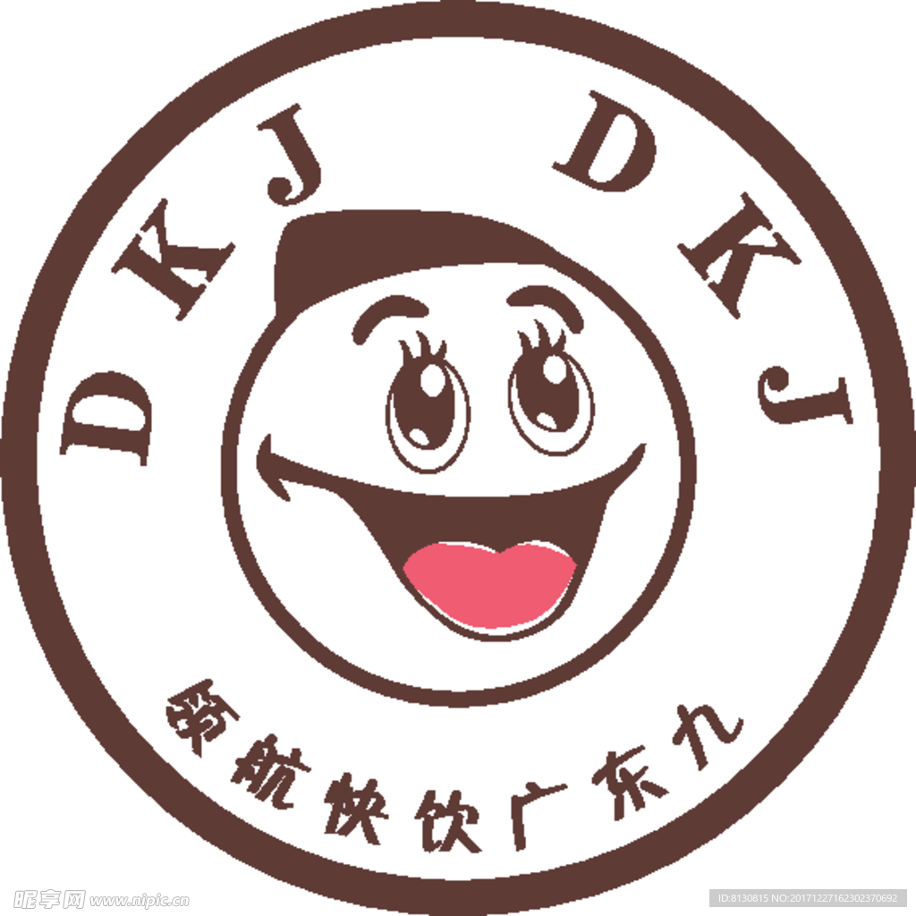 大口九