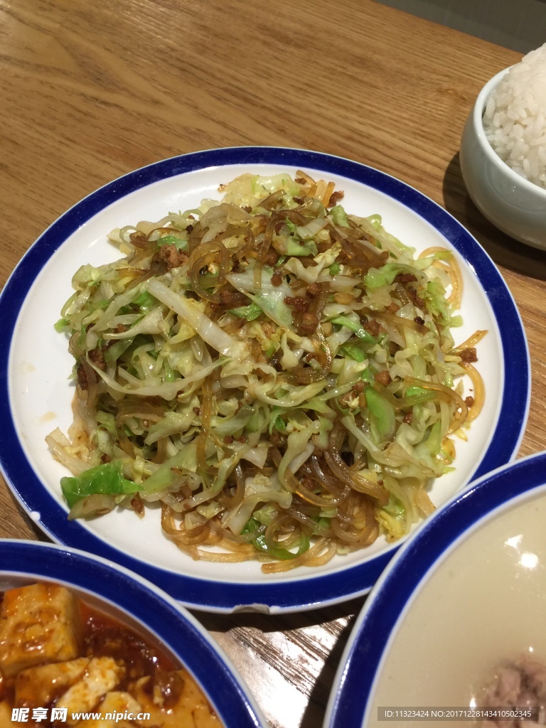 包菜粉絲