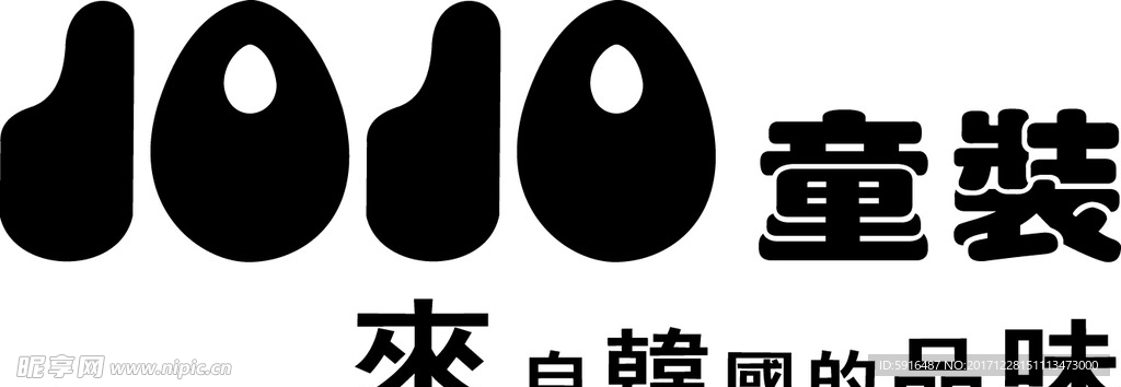 JOJO童裝標志
