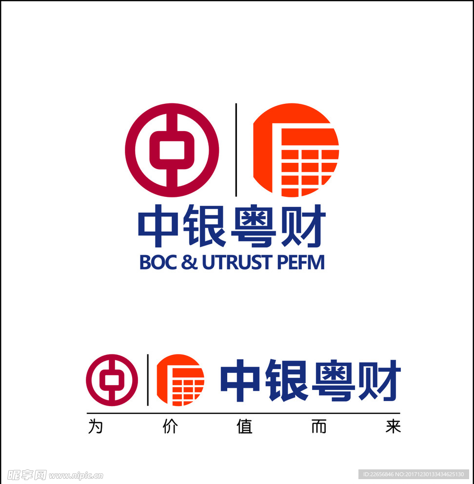 中銀粵財(cái)logo