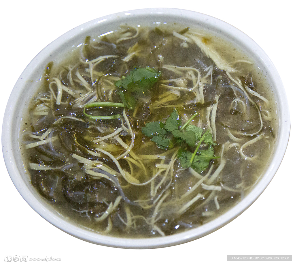 辣湯