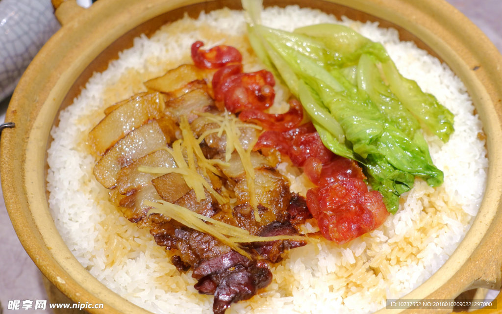 粵菜系煲仔飯