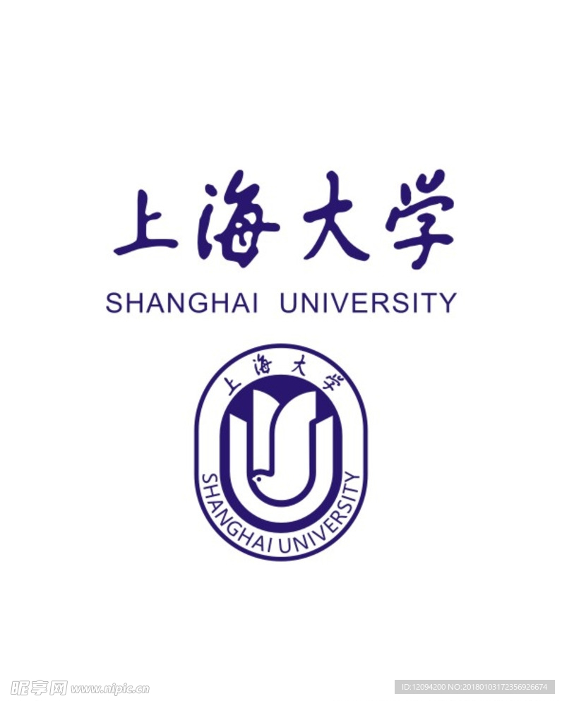 上海大学-LOGO-校徽