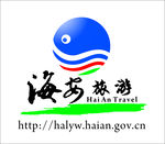 海安旅游 logo