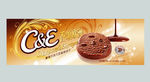 巧克力曲奇饼干包装海报广告设计