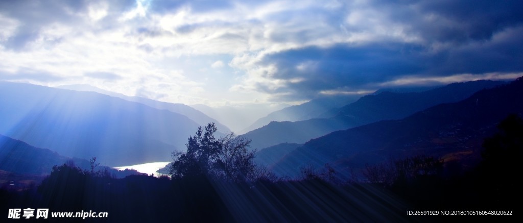 沖破