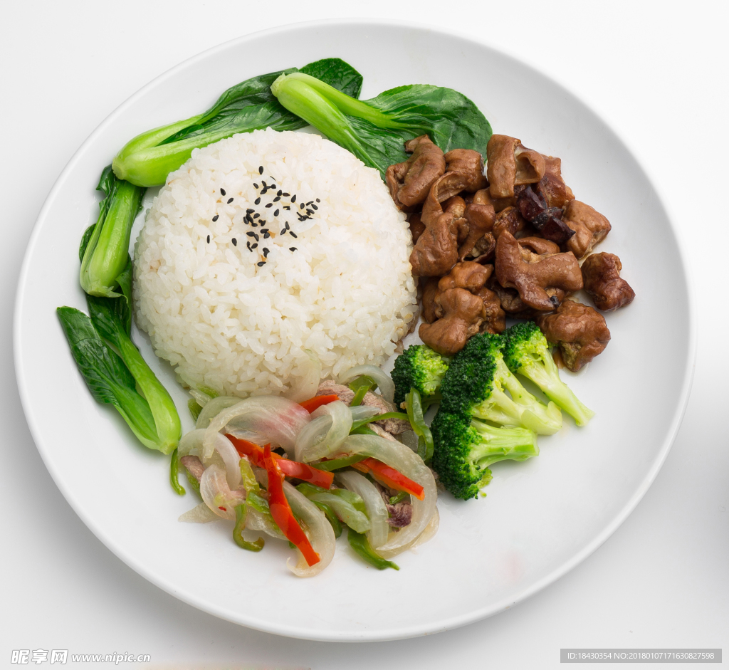 大腸飯