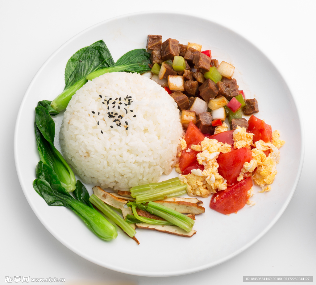 肉丁蓋飯