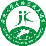 广东省营养健康产业协会标志
