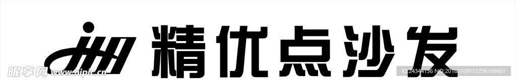 精優(yōu)點沙發(fā)