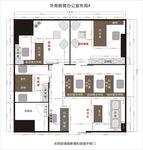 60平小辦公室完美布局圖