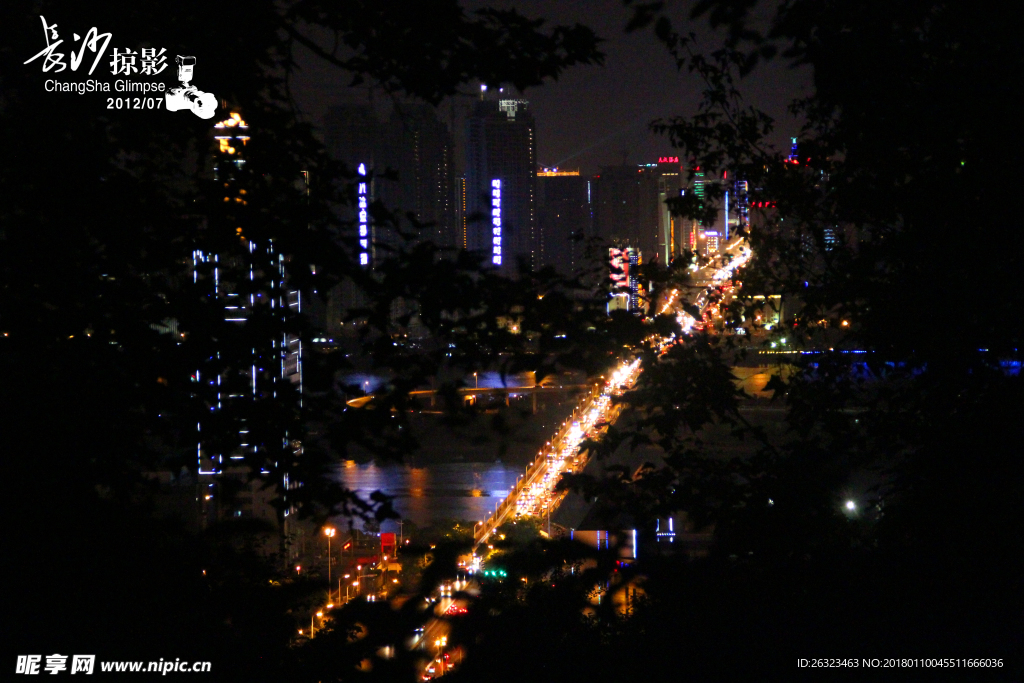 長沙市區夜景