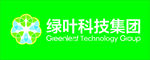 绿叶科技集团logo