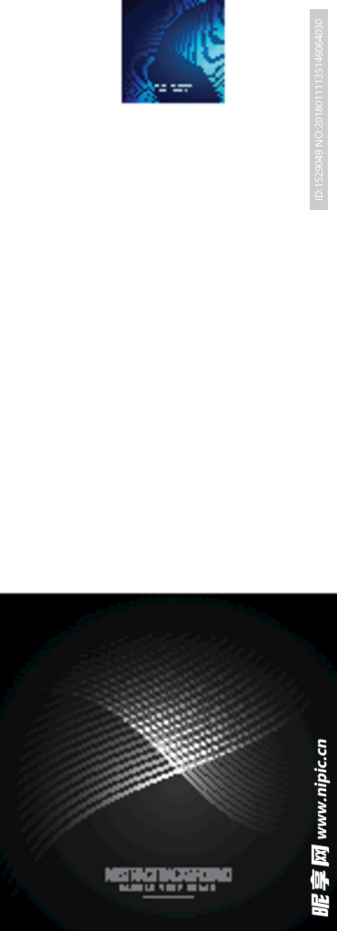 藍色曲線底紋