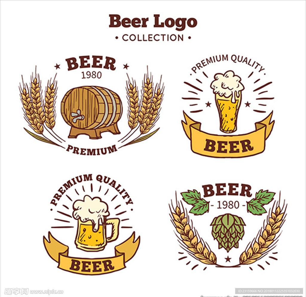 四款手绘啤酒标志