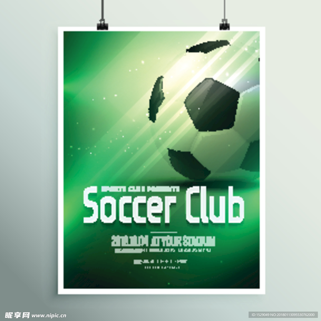 足球海报