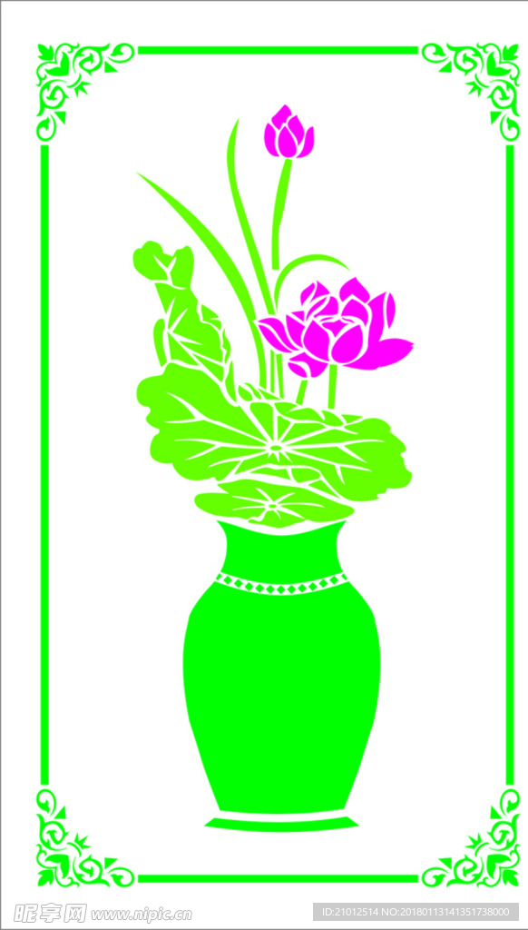 荷花