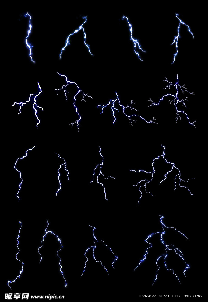 閃電