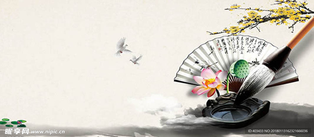 中國風(fēng)