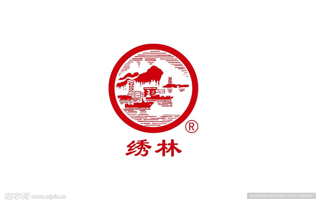 绣林酒业logo