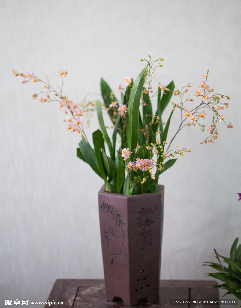 花藝