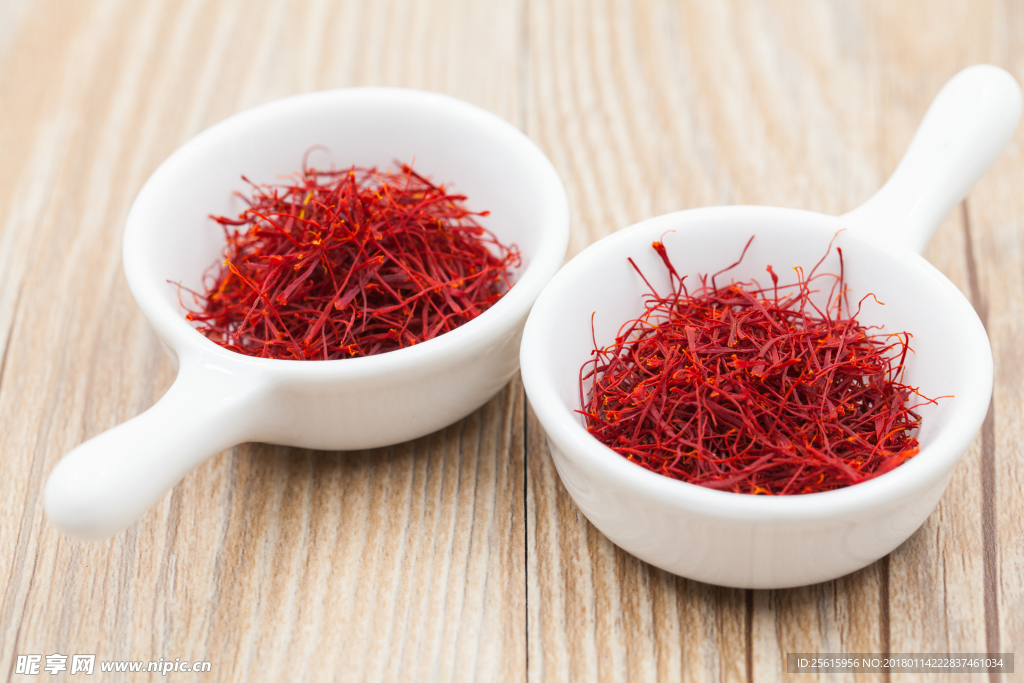 藏紅花