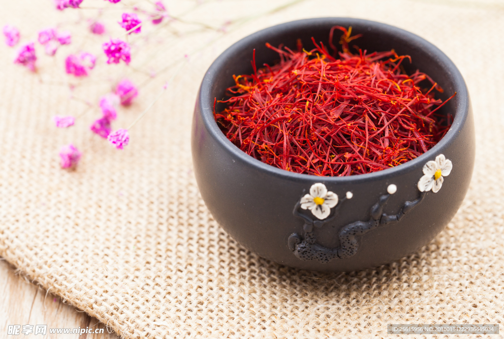 藏紅花