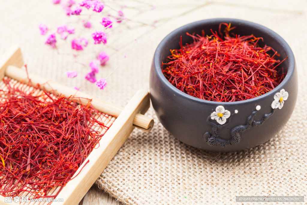 藏紅花