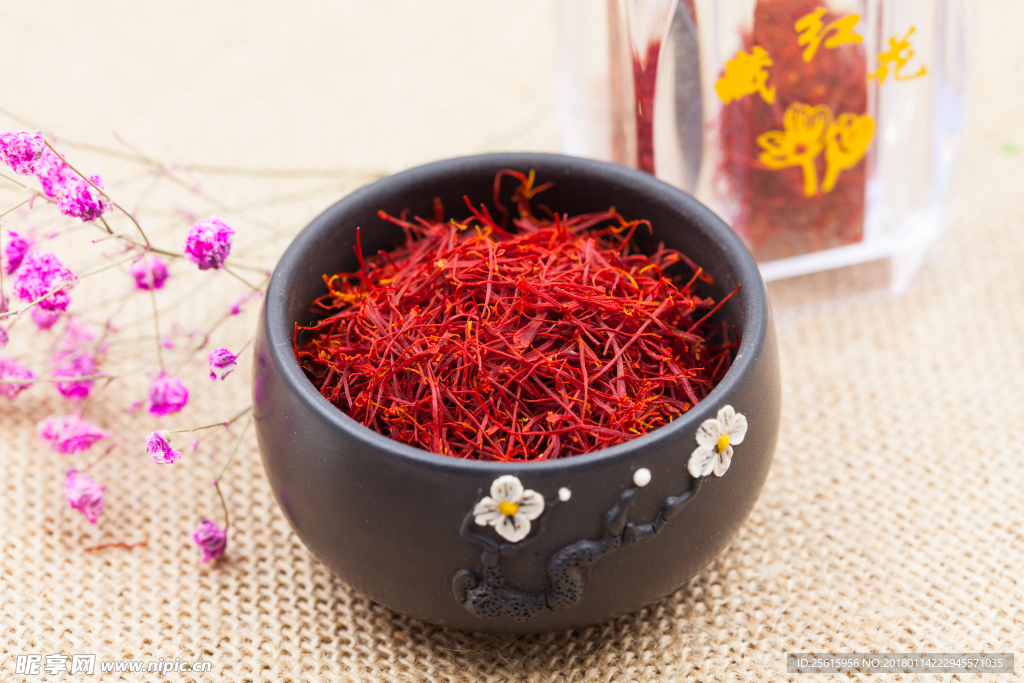 藏紅花
