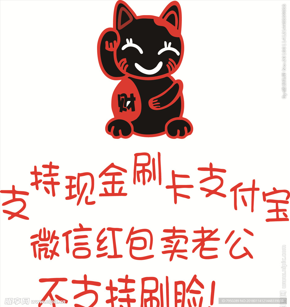 設計素材 設計圖片 素材圖片