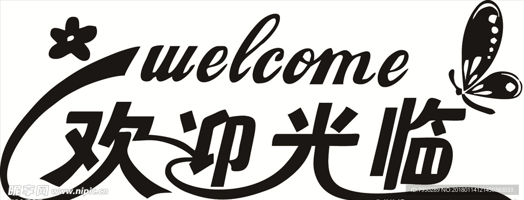設計素材 設計圖片 素材圖片